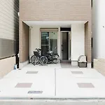 泉尾の家