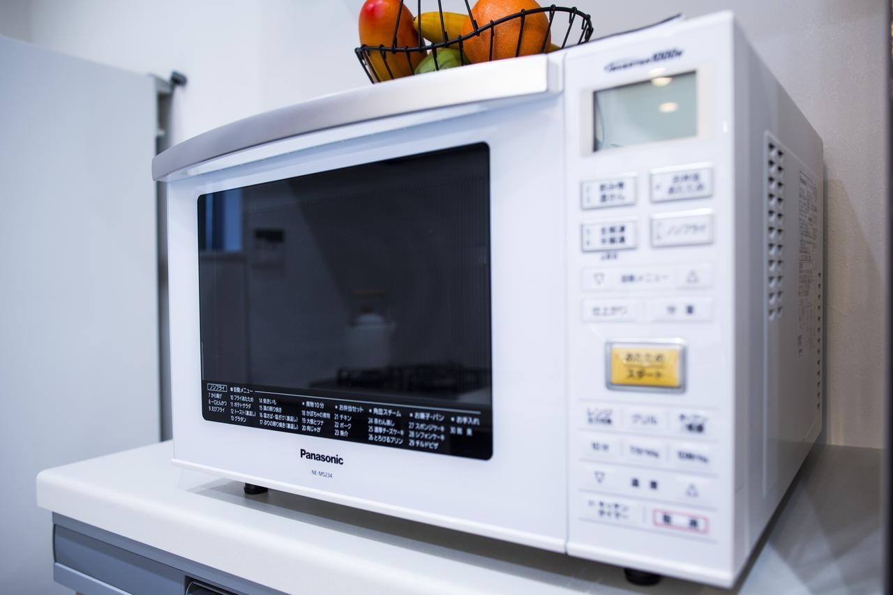 Villa 泉尾の家 *
